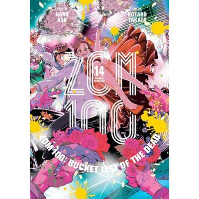 Aso, Haro Zom 100: Bucket List of the Dead, Vol. 14 - Publicité Aso, Haro Zom 100: Bucket List of the Dead, Vol. 14 - Publicité