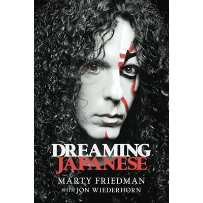 Friedman, Marty Dreaming Japanese - Publicité Friedman, Marty Dreaming Japanese - Publicité