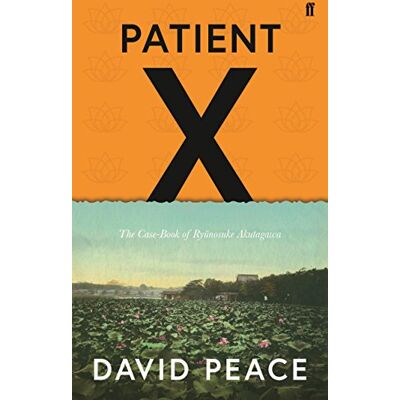 Peace, David Patient X: The Case-Book of Ryunosuke Akutagawa - Publicité Peace, David Patient X: The Case-Book of Ryunosuke Akutagawa - Publicité