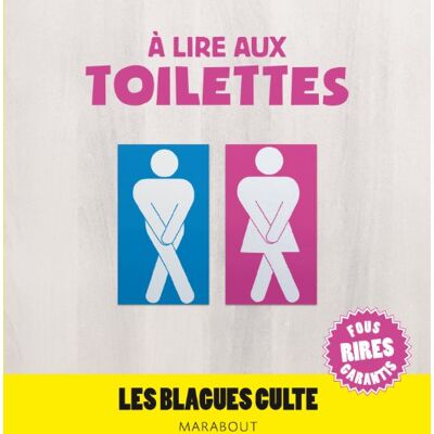Marabout A lire aux toilettes - Publicité Marabout A lire aux toilettes - Publicité