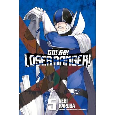 Haruba, Negi Go! Go! Loser Ranger! 5 - Publicité Haruba, Negi Go! Go! Loser Ranger! 5 - Publicité