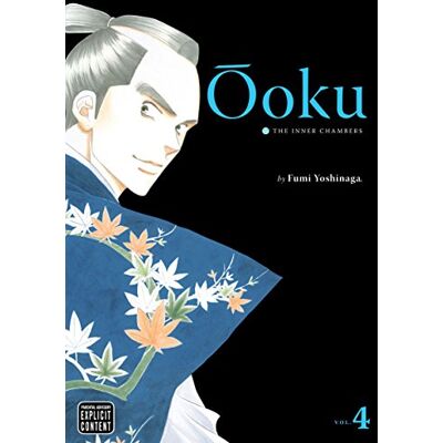 Yoshinaga, Fumi OOKU INNER CHAMBERS GN VOL 04 (MR) (C: 1-0-1) - Publicité Yoshinaga, Fumi OOKU INNER CHAMBERS GN VOL 04 (MR) (C: 1-0-1) - Publicité