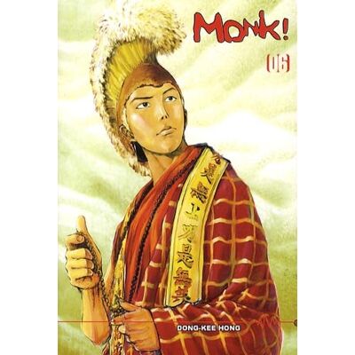 Dong-kee, Hong Monk T6 - Publicité Dong-kee, Hong Monk T6 - Publicité