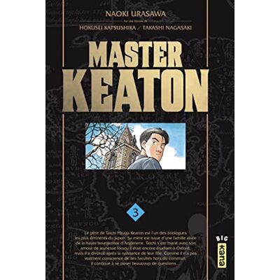 Naoki Urasawa Master Keaton Tome 3 - Publicité Naoki Urasawa Master Keaton Tome 3 - Publicité