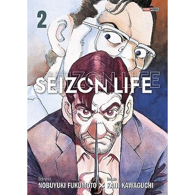 Seizon Life Perfect Edition T02 - Publicité Seizon Life Perfect Edition T02 - Publicité