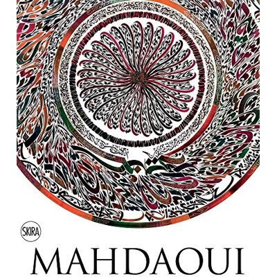 Rose Issa Nja Mahdaoui : Jafr. The Alchemy of Signs - Publicité Rose Issa Nja Mahdaoui : Jafr. The Alchemy of Signs - Publicité