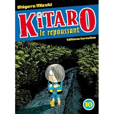 Mizuki, Shigeru Kitaro le repoussant, tome 10 - Publicité Mizuki, Shigeru Kitaro le repoussant, tome 10 - Publicité