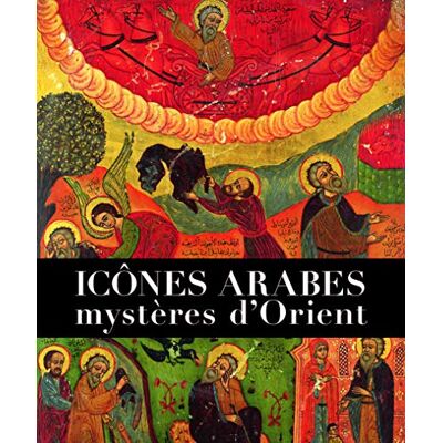 La Croix, Mariam de Icônes arabes, mystères d'Orient - Publicité La Croix, Mariam de Icônes arabes, mystères d'Orient - Publicité