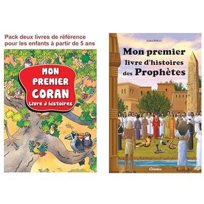 Collectif Pack deux livres de référence pour les enfants à partir de 5 ans : Mon premier Coran + Mon premier livre d'histoires des prophètes - Publicité Collectif Pack deux livres de référence pour les enfants à partir de 5 ans : Mon premier Coran + Mon premier livre d'histoires des prophètes - Publicité