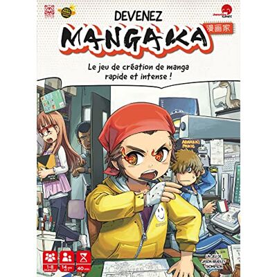 Thompson, Jason Bradley Devenez Mangaka - Publicité Thompson, Jason Bradley Devenez Mangaka - Publicité