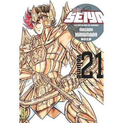Masami Kurumada Saint Seiya Deluxe (les chevaliers du zodiaque) Tome 21 - Publicité Masami Kurumada Saint Seiya Deluxe (les chevaliers du zodiaque) Tome 21 - Publicité