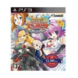 Moe Moe Great War Gendaiban + + (plus plus) System Soft Selection] (japan import)