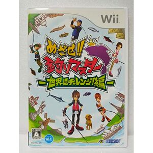 Nintendo Mesaze! Tsuri Master: Sekai ni Challenge! Hen[Import Japonais]