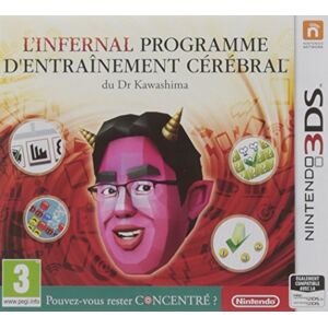 Nintendo L'infernal programme d'entraînement cérébral du Dr Kawashima: Pouvez-vous rester concentré ? - Publicité