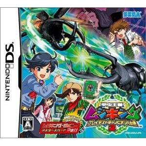 Sega Kouchuu Ouja Mushi King: Greatest Champion e no Michi DS 2[Import Japonais] - Publicité