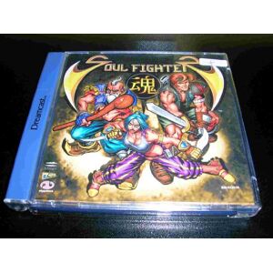adidas Soul fighter Dreamcast PAL - Publicité adidas Soul fighter Dreamcast PAL - Publicité
