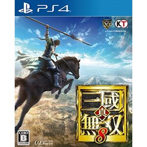 Capcom Shin Sangoku Musou 8 / Dynasty warriors 9 Standard edition [PS4] [import Japonais] - Publicité