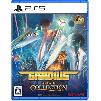 Konami Gradius Origin Collection -PS5 (Japanese Import) - Publicité Konami Gradius Origin Collection -PS5 (Japanese Import) - Publicité