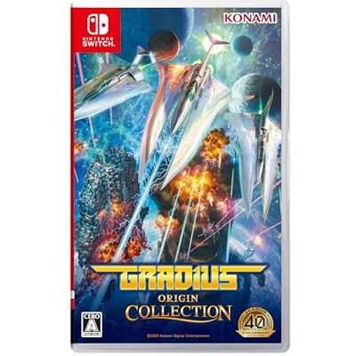Konami Gradius Origin Collection – Switch (Japanese Import) - Publicité Konami Gradius Origin Collection – Switch (Japanese Import) - Publicité