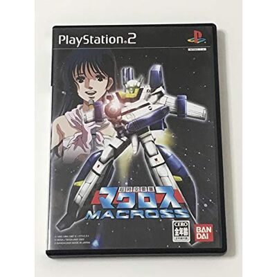 Bandai Chou-jikuu Yousai Macross - Publicité Bandai Chou-jikuu Yousai Macross - Publicité
