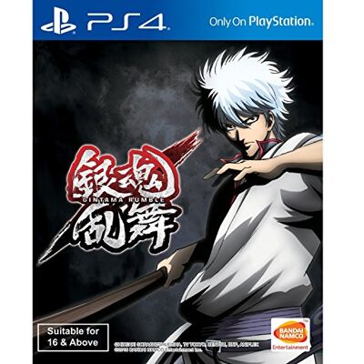 Bandai Gintama Rumble (English subtitles) (PS4) - Publicité Bandai Gintama Rumble (English subtitles) (PS4) - Publicité