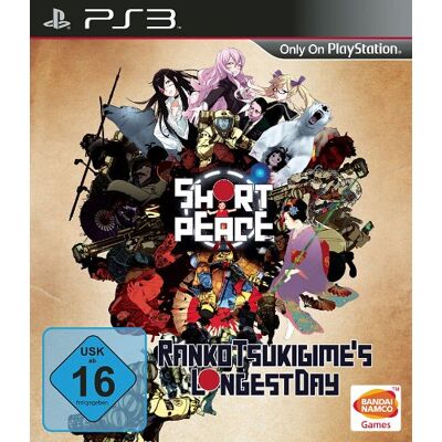 Bandai Short Peace - Publicité Bandai Short Peace - Publicité