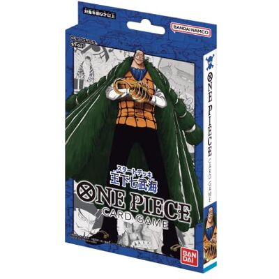 BANDAI One Piece Card Game Starter Deck (ST-01) (en Japonais) (Ouka Shichibukai) - Publicité BANDAI One Piece Card Game Starter Deck (ST-01) (en Japonais) (Ouka Shichibukai) - Publicité