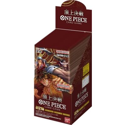 BANDAI One Piece Jeu de Cartes Paramount War OP-02 Booster Box 24 Packs Japonais Ver (1 boîte) - Publicité BANDAI One Piece Jeu de Cartes Paramount War OP-02 Booster Box 24 Packs Japonais Ver (1 boîte) - Publicité