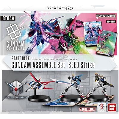 BANDAI Jeu de Cartes Gundam, Deck de démarrage, série Gundam Assemble Set Seed Strike (ST04A) - Publicité BANDAI Jeu de Cartes Gundam, Deck de démarrage, série Gundam Assemble Set Seed Strike (ST04A) - Publicité