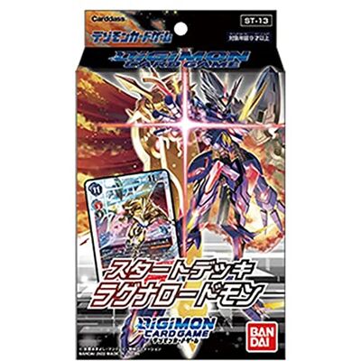 BANDAI Jeu de Cartes Digimon : Starter Deck RagnaLoardmon (ST13) Jeu de Cartes à Collectionner À partir de 6 Ans 2 Joueurs Temps de Jeu de 20 à 30 Minutes - Publicité BANDAI Jeu de Cartes Digimon : Starter Deck RagnaLoardmon (ST13) Jeu de Cartes à Collectionner À partir de 6 Ans 2 Joueurs Temps de Jeu de 20 à 30 Minutes - Publicité