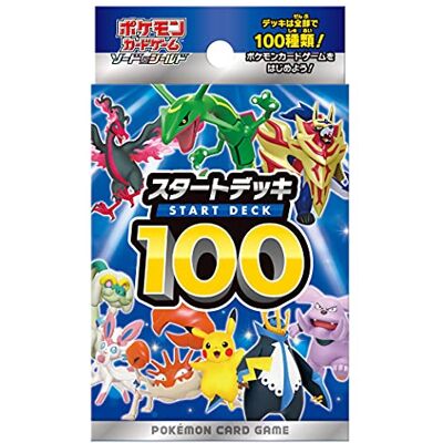 Pokémon Pokemon Carte de jeu Épée et Bouclier Start Deck 100 (Japan) - Publicité Pokémon Pokemon Carte de jeu Épée et Bouclier Start Deck 100 (Japan) - Publicité