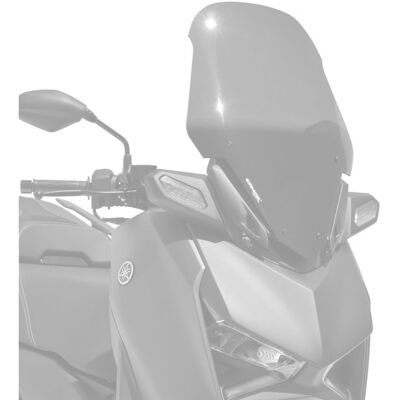 Pare brise Ermax Haute protection - 58 cm Marron clair - Publicité Pare brise Ermax Haute protection - 58 cm Marron clair - Publicité