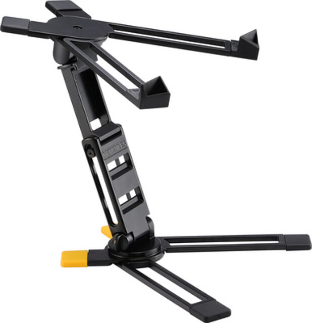 HCDG-400B Laptop Stand