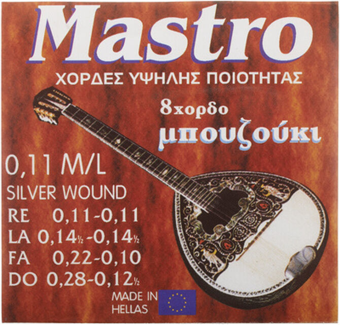 Bouzouki 8 Strings 011 SP