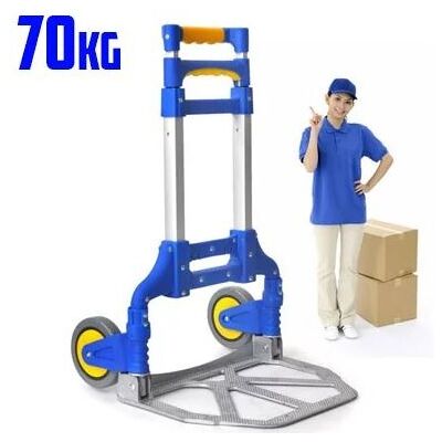 OEM - Αναδιπλωμένο Καρότσι - 70Kg - Αλουμίνιο - Καρότσι OEM - Αναδιπλωμένο Καρότσι - 70Kg - Αλουμίνιο - Καρότσι