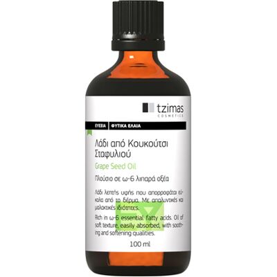 Tzimas Cosmetics Λάδι απο Κουκούτσι Σταφυλιού 100ml Tzimas Cosmetics Λάδι απο Κουκούτσι Σταφυλιού 100ml