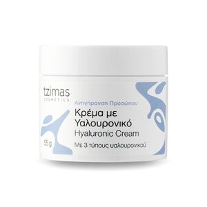 Tzimas Cosmetics Κρέμα με Υαλουρονικό 55gr