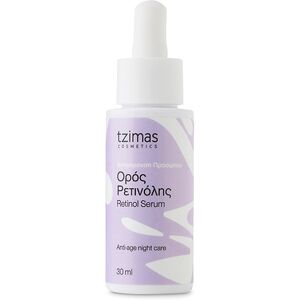 Tzimas Cosmetics Ορός Ρετινόλης 30ml Tzimas Cosmetics Ορός Ρετινόλης 30ml
