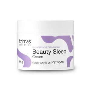 Tzimas Cosmetics Beauty Sleep Cream 55gr