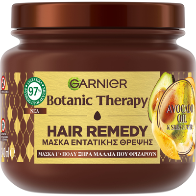 BOTANIC THERAPY GARNIER Botanic Therapy Avocado Μασκα Μαλλιων 340ml BOTANIC THERAPY GARNIER Botanic Therapy Avocado Μασκα Μαλλιων 340ml