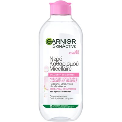 GARNIER Νερό Ντεμακιγιάζ Micellaire GARNIER Νερό Ντεμακιγιάζ Micellaire