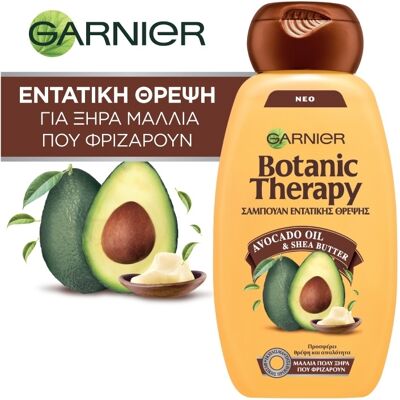 GARNIER BOTANIC THERAPY ΣΑΜΠΟΥΑΝ ΜΕ ΕΛΑΙΟ ΑΒΟΚΑΝΤΟ & ΒΟΥΤΥΡΟ ΚΑΡΙΤΕ AVOCADO OIL & SHEA BUTTER 400ml GARNIER BOTANIC THERAPY ΣΑΜΠΟΥΑΝ ΜΕ ΕΛΑΙΟ ΑΒΟΚΑΝΤΟ & ΒΟΥΤΥΡΟ ΚΑΡΙΤΕ AVOCADO OIL & SHEA BUTTER 400ml