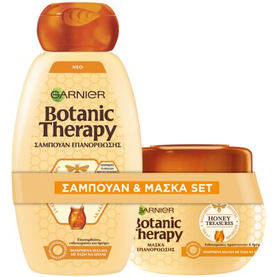 GARNIER BOTANIC THERAPY HONEY TREASURES SHAMPOO + MASK GARNIER BOTANIC THERAPY HONEY TREASURES SHAMPOO + MASK