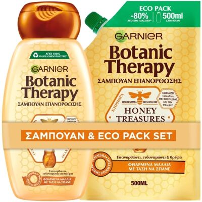 GARNIER BOTANIC THERAPY HONEY TREASURES SHAMPOO SET 2pcs GARNIER BOTANIC THERAPY HONEY TREASURES SHAMPOO SET 2pcs