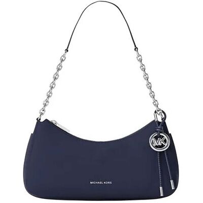 Michael Kors γυναικεία nubuck τσάντα hobo "Nolita Medium" - 32R6SY5W6L Σκούρο Μπλε ONE SIZE Michael Kors γυναικεία nubuck τσάντα hobo "Nolita Medium" - 32R6SY5W6L Σκούρο Μπλε ONE SIZE