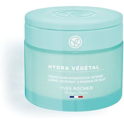 Yves Rocher 100H Non-Stop Intense Moisturizing Care Pot 75 ml - 93167 Yves Rocher 100H Non-Stop Intense Moisturizing Care Pot 75 ml - 93167