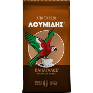Nestle Καφές Ελληνικός Καφέκιλου Λουμίδης Παπαγάλος (981 g)
