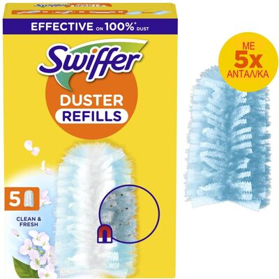 Swiffer Σφουγγάρι Φρέσκο 5 Ανταλλακτικά - Αξεσουάρ Καθαρισμού Swiffer Σφουγγάρι Φρέσκο 5 Ανταλλακτικά - Αξεσουάρ Καθαρισμού