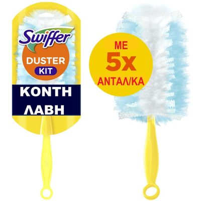 SWIFFER Λαβή Ξεσκονίσματος με 5 Ανταλλακτικά Φτερά 1 Τεμάχιο SWIFFER Λαβή Ξεσκονίσματος με 5 Ανταλλακτικά Φτερά 1 Τεμάχιο