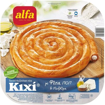 ALFA Κοζανίτικη Πίτα Κιχί Φέτα ΠΟΠ και Μυζήθρα 800g ALFA Κοζανίτικη Πίτα Κιχί Φέτα ΠΟΠ και Μυζήθρα 800g